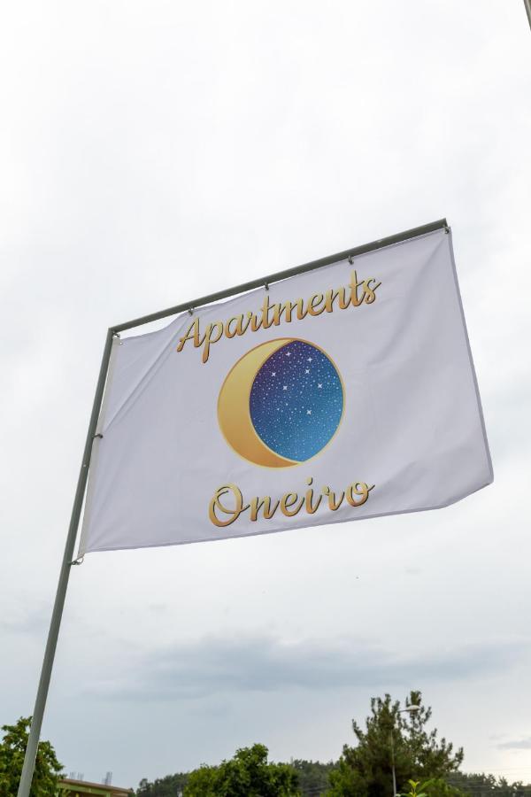 My Oneiro City Apartments Ioannina Exterior foto